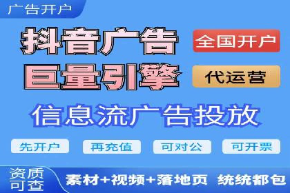 SEM优化师案例：精准定位，实现企业营销目标