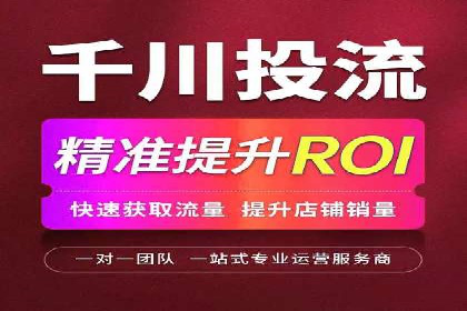 互联网巨头的信息流战略布局——大师的智慧